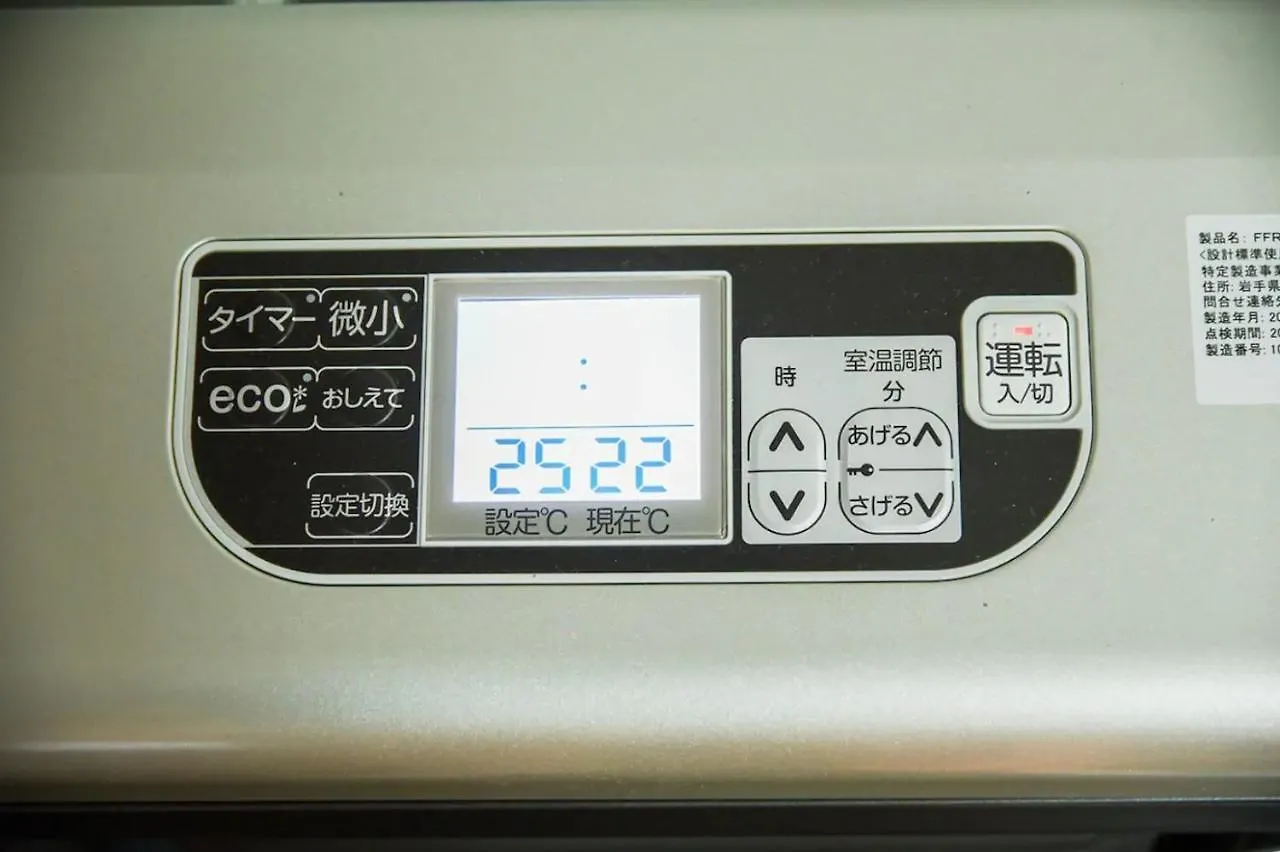 Suncourt Hongo Dori Garden Hills / Vacation Stay 7620 札幌市