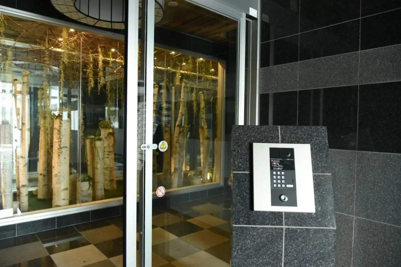 Suncourt Hongo Dori Garden Hills / Vacation Stay 7620 札幌市 アパート